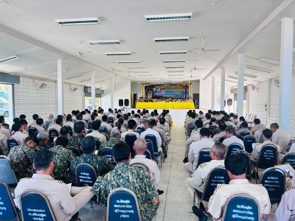 วันที่ 2 ตุลาคม 2568 เวลา 09.00 น. ณ ศาลาประชาคมอำเภอทับปุด